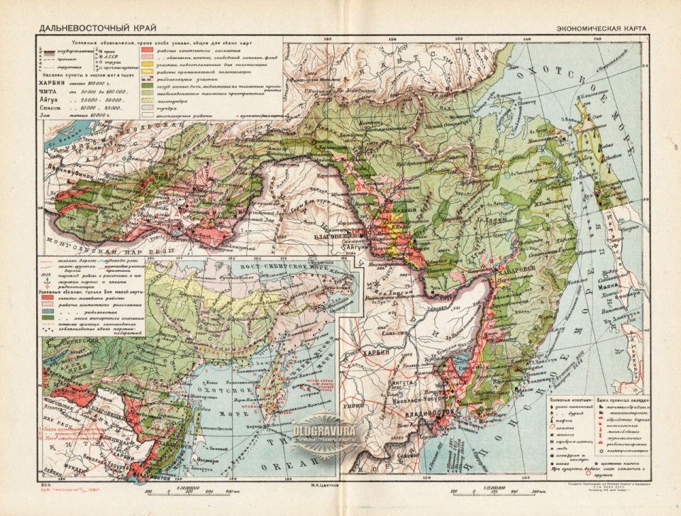 100 ��� �����, 15 ����� 1926 ����, ������� ������ ���� ��� ����������� ������ ������� ���������������� ����