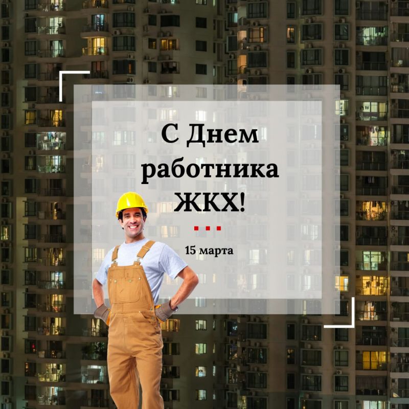 ���������� ��� � ���������������� ���������� ���������� ��� ����