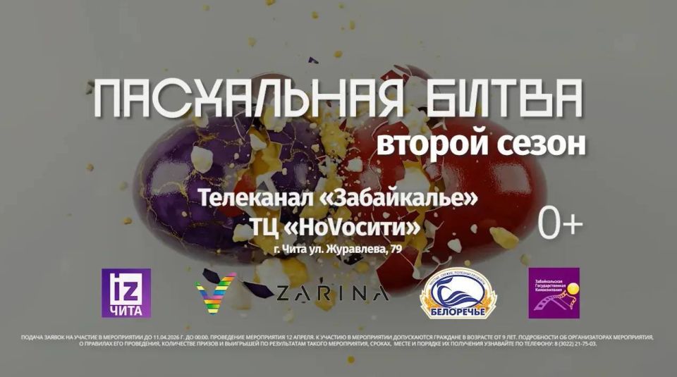 �������� ����?. ���������� ����� ��������� 12 ������! � ��� ������� ���������� �� ����������� ������ ��������� � �������� ����� �� ����� ���������