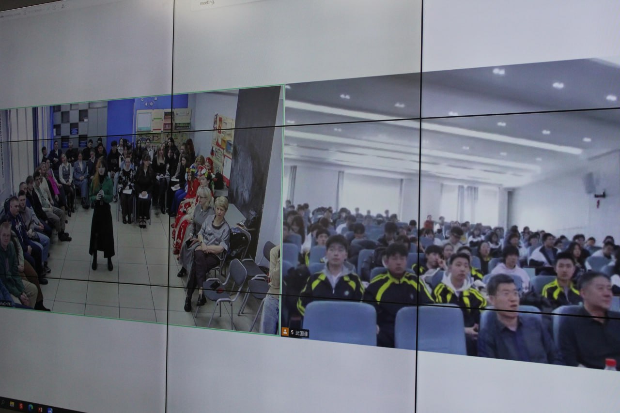 Телемост объединил студентов России, Китая и Монголии Телемост объединил студентов России, Китая и Монголии