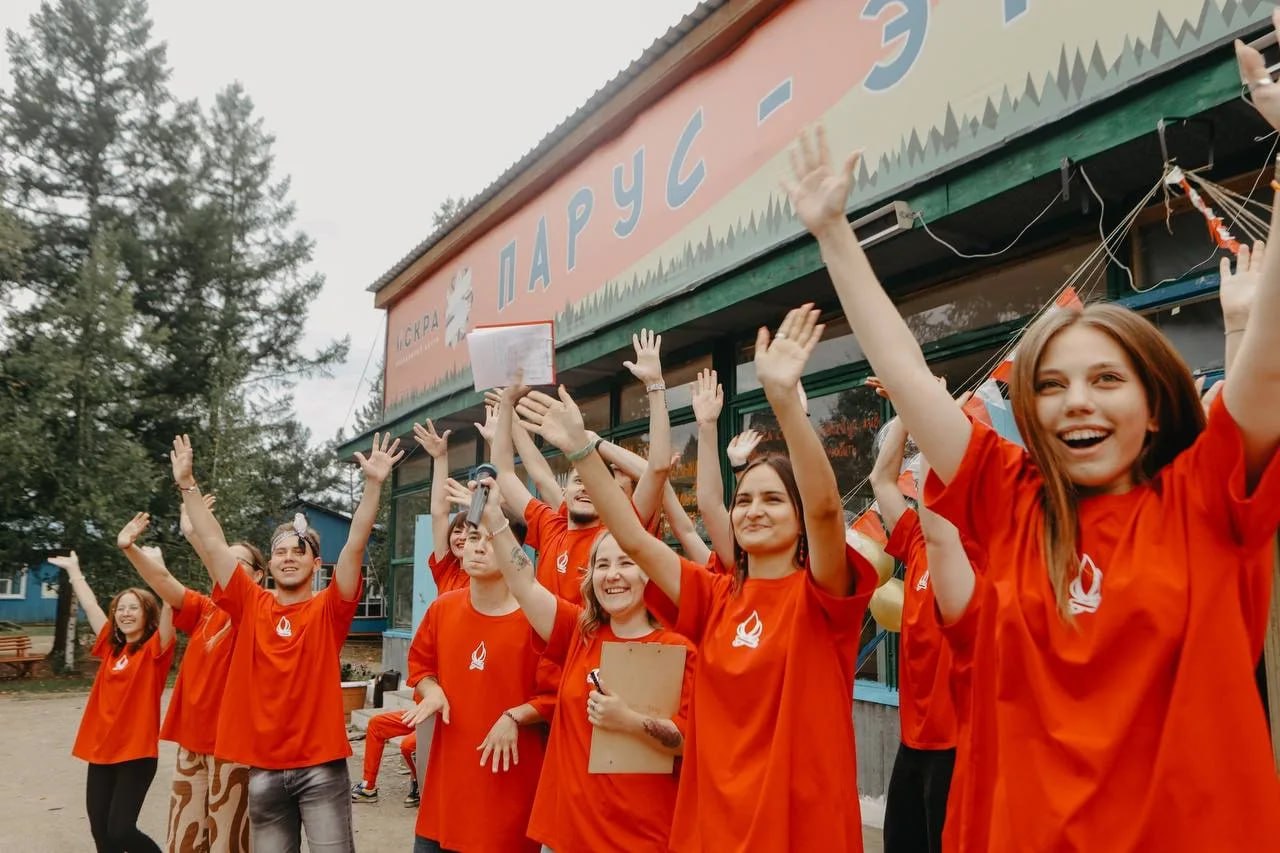 «60 лет «Искре» — и она всё зажигает сердца!» «60 лет «Искре» — и она всё зажигает сердца!»