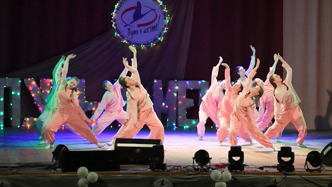 Инклюзивный фестиваль «Путь к мечте» прошёл в Петровске-Забайкальском