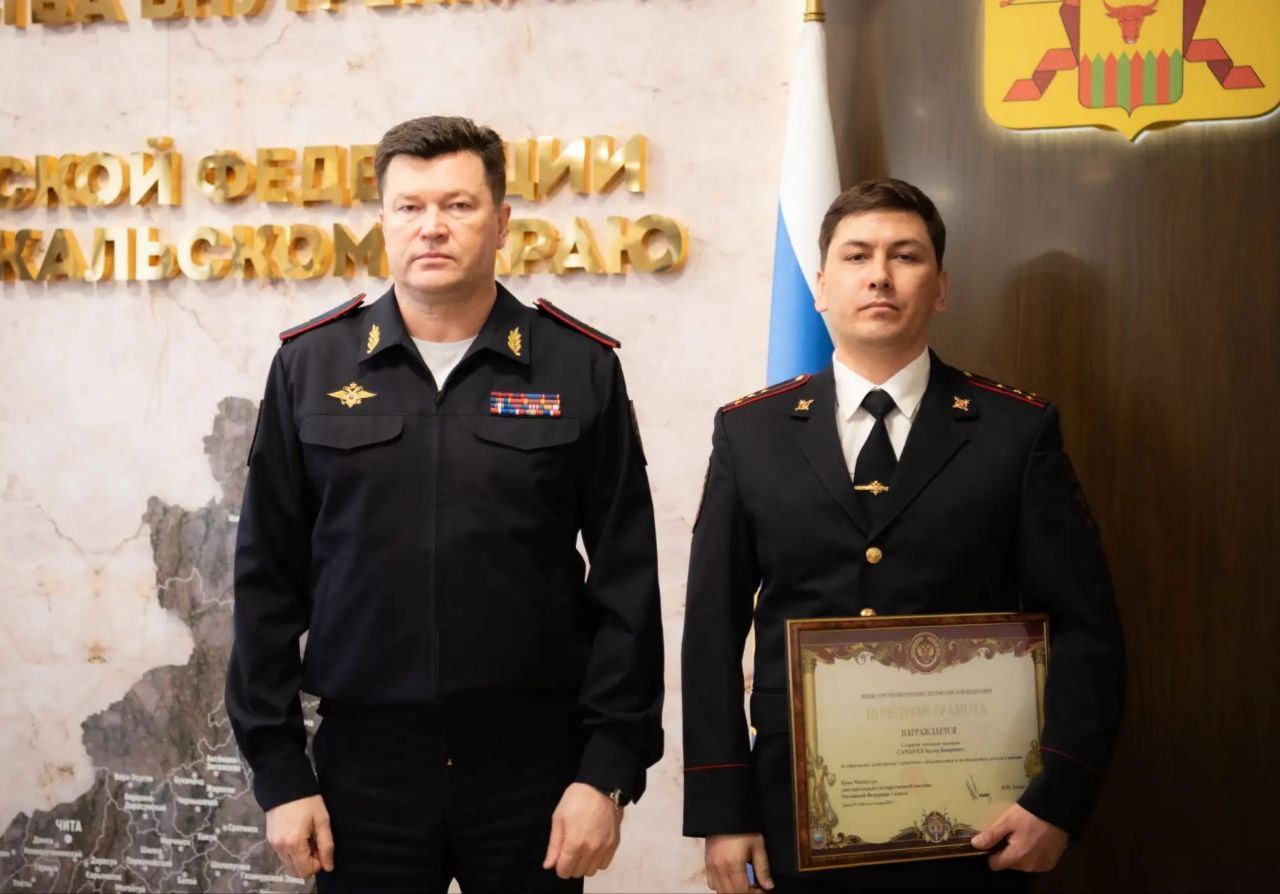 Более восьми десятилетий обеспечивают экономическую безопасность государства Более восьми десятилетий обеспечивают экономическую безопасность государства