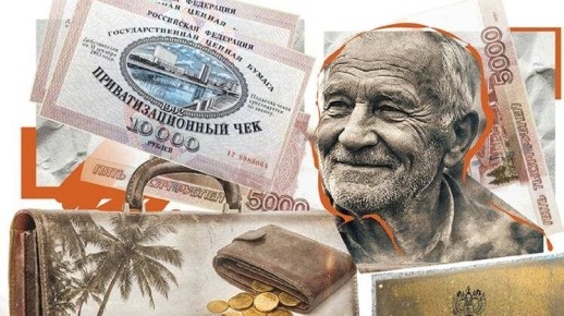 ��� ������� ���� ���������� ������� ������������