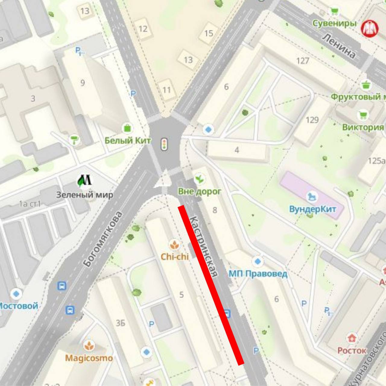 Работы на дороге по улице Кастринска,5 продлевают