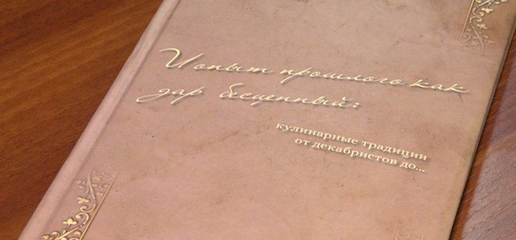 ��������� ���������� ����� ���� ���������� ������� ���������� ������� � ������������� ������� ������������� ����� � ���� 20 �����