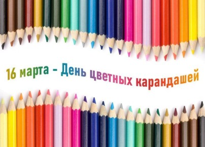 ������ ����, ��������� �������! � ������� ����� ������ ���! ������� ���������� ����� � ������� ��������- ���� ������� ����������