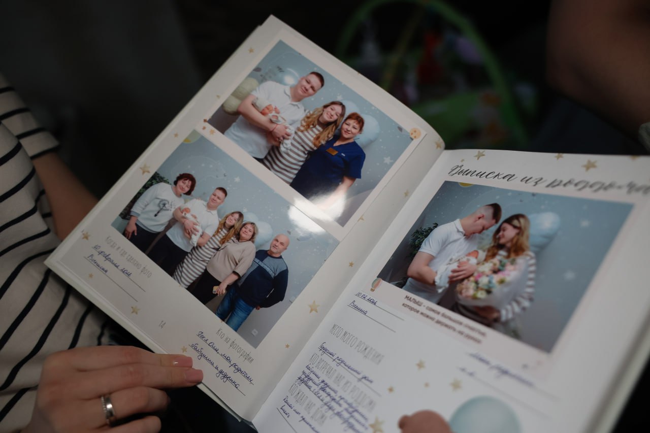 Вузы Забайкалья поддерживают молодые студенческие семьи Вузы Забайкалья поддерживают молодые студенческие семьи