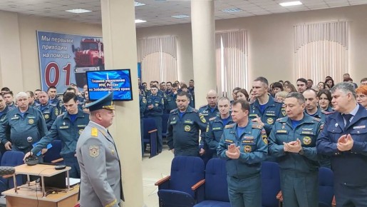 Руководитель ГУ МЧС России по Забайкальскому краю Николай Басов переведен на новую должность