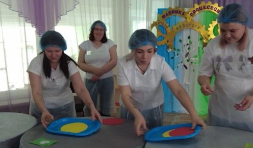 В Краснокаменске прошла масштабная стратегическая сессия по бережливому управлению