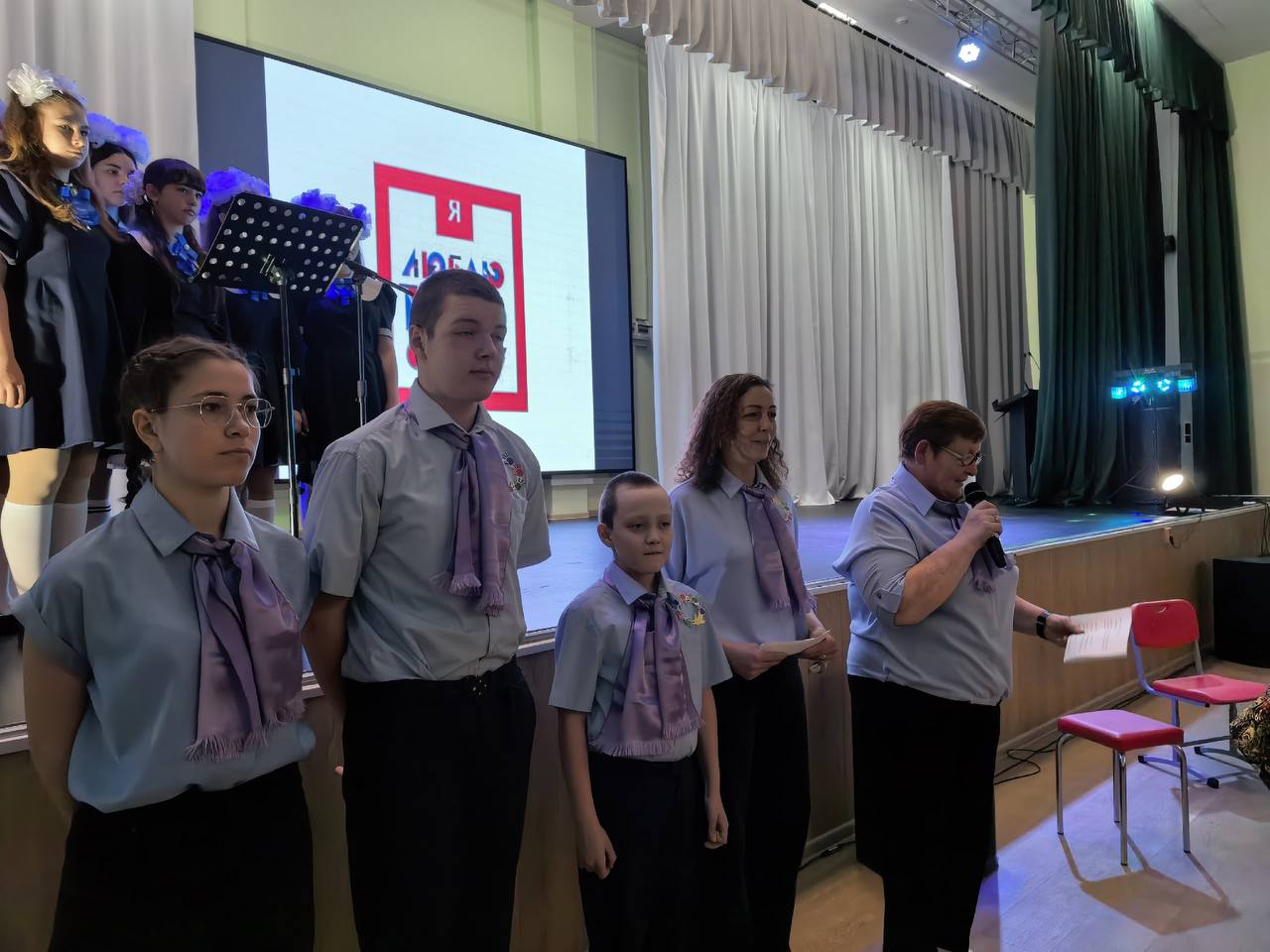 Праздник единства и знаний о России прошёл в Хилокском округе Праздник единства и знаний о России прошёл в Хилокском округе