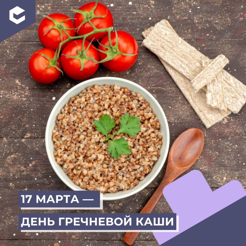 ������� �� �������� ���� ��������� ���� � ��������� � ������� �����, ������� ����� � ����, � ��������