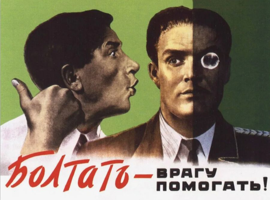 ����� ������������ ����������� �������� �� ���� 2026