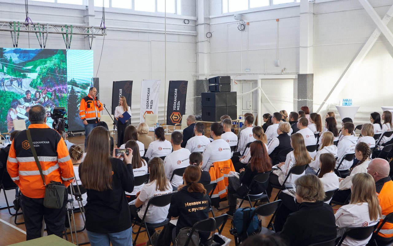 Более 4 млрд рублей инвестировала «Удоканская медь» в социальную сферу Забайкалья