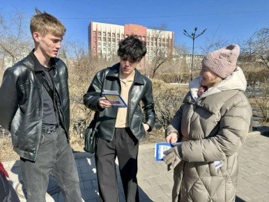 ���� ������������� � ���� ��������� ������� �� ������� ������, ������ ������ �� ���������� �����, ������ �������� ����� �� ���������