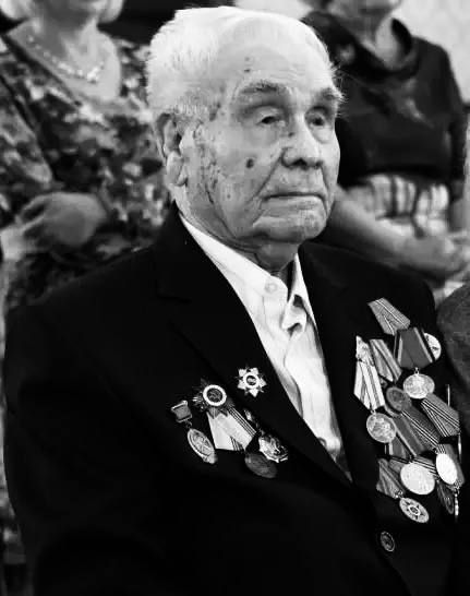 16 ����� �� 101-� ���� ����� ��������� �������� ������� ������������� �����, �������� ��������� �������������� ���� �������� ���������� �������, ����� ��� ����� ��������� � ���������� ������ �������� ������