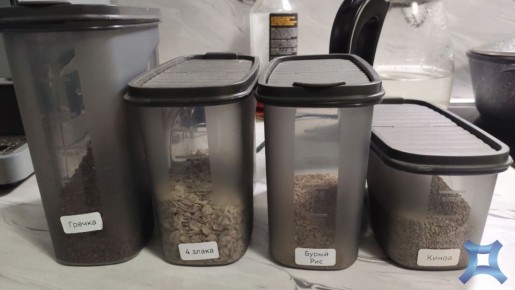 ��� ������� ���������� ���� ��� ���������: �������� ������