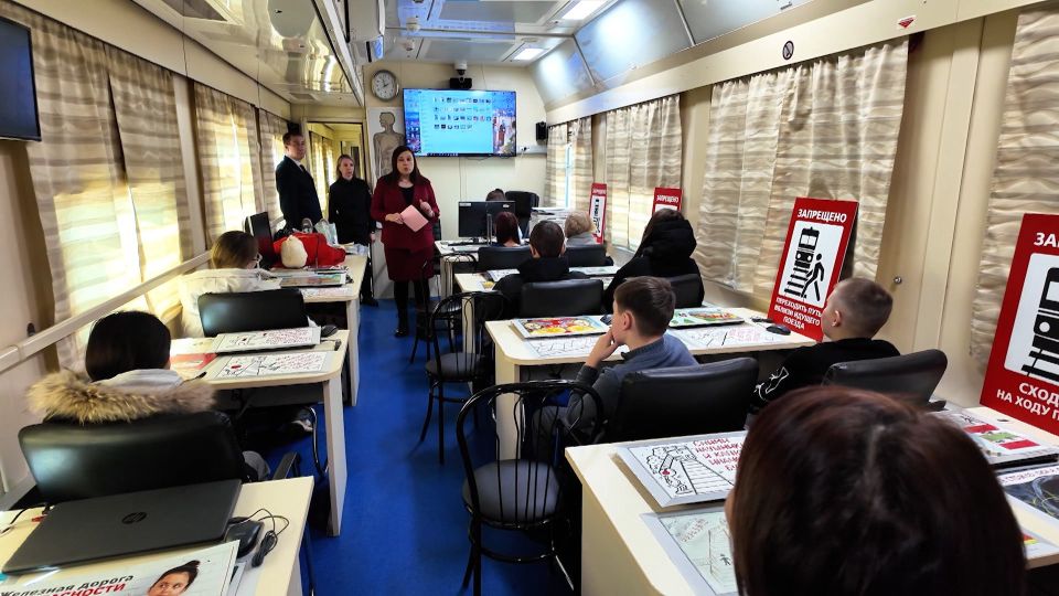 «Вагон безопасности-2026» прибыл в Забайкальск