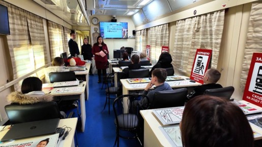 ������ ������������-2026� ������ � �����������