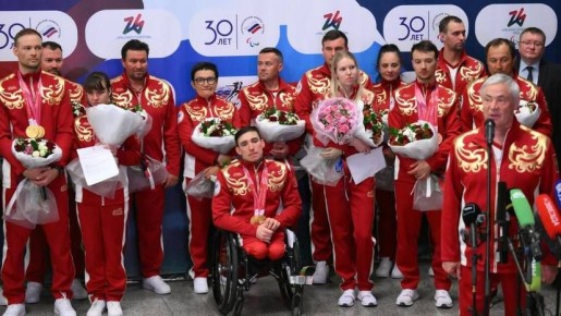 ������ �� �������������� ����� 2026