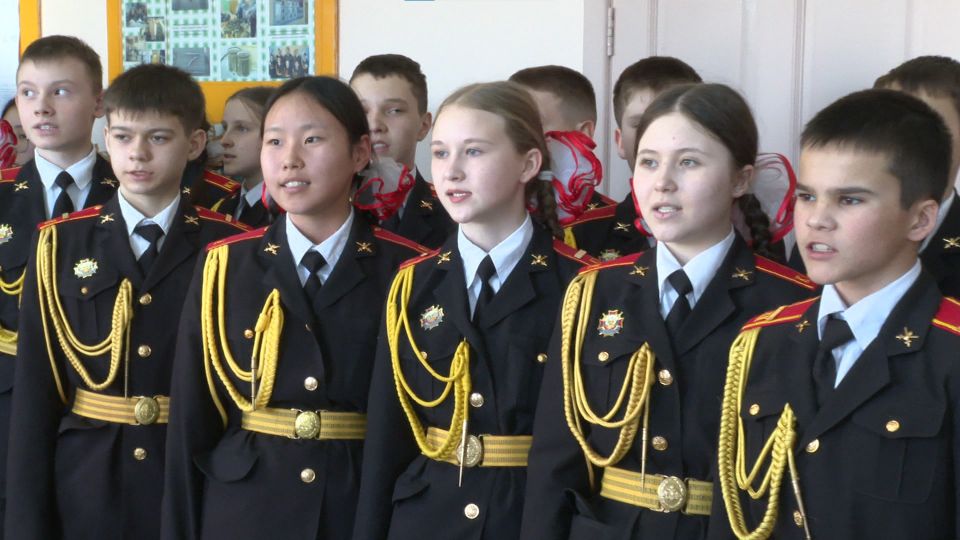 Торжественное мероприятие состоялось в кадетской школе-интернате Забайкальского края