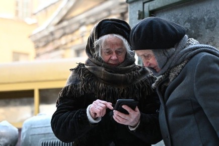 ��� �� ����������� ����� ����� �� ��������� ������ � 2026 ����