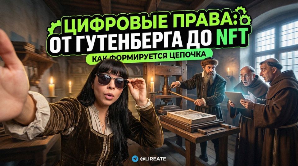 ������� ���� �� ���������������� ������������� � �������� ���������: ��� ������� � ��������