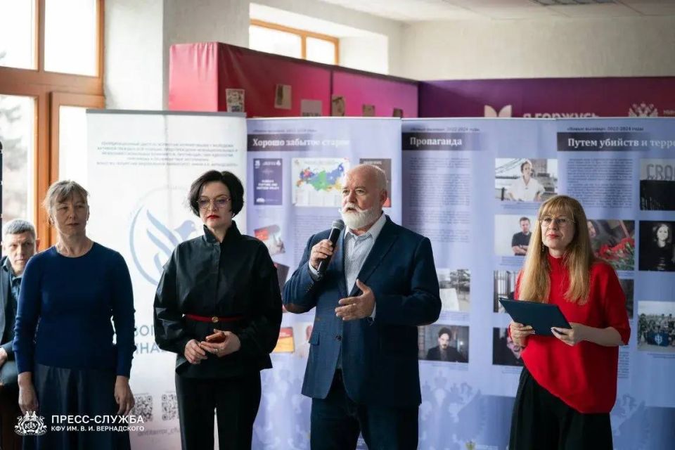 �������������� �������� "������ ������������ ����������� �����������