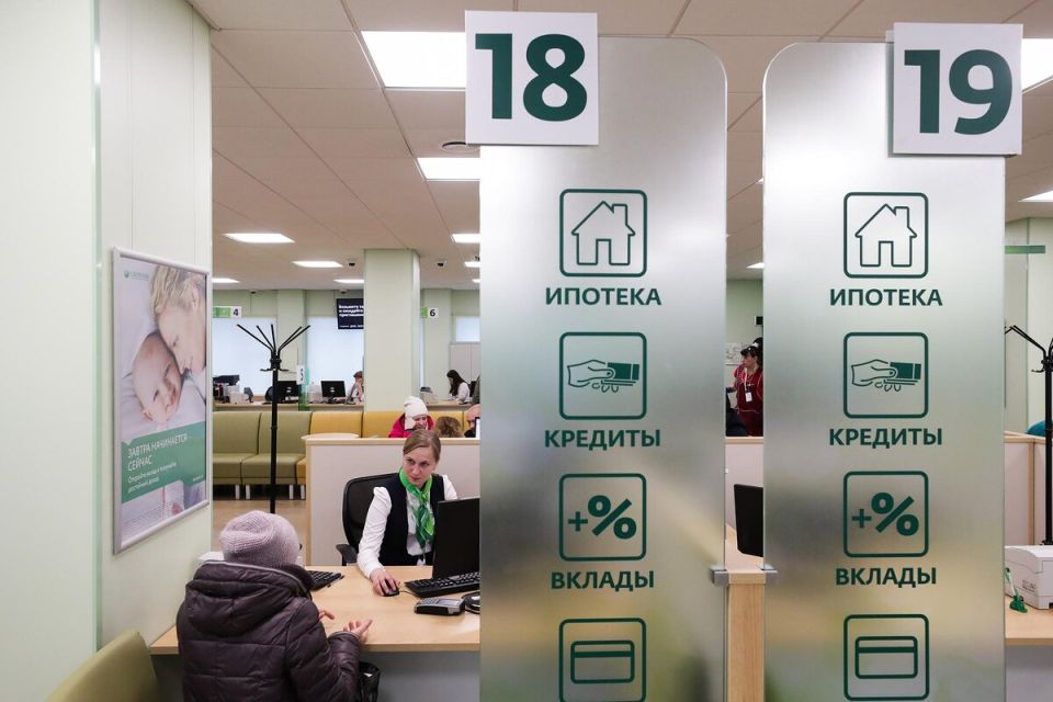 Как выгодно рефинансировать ипотеку в 2026 году: советы и тенденции