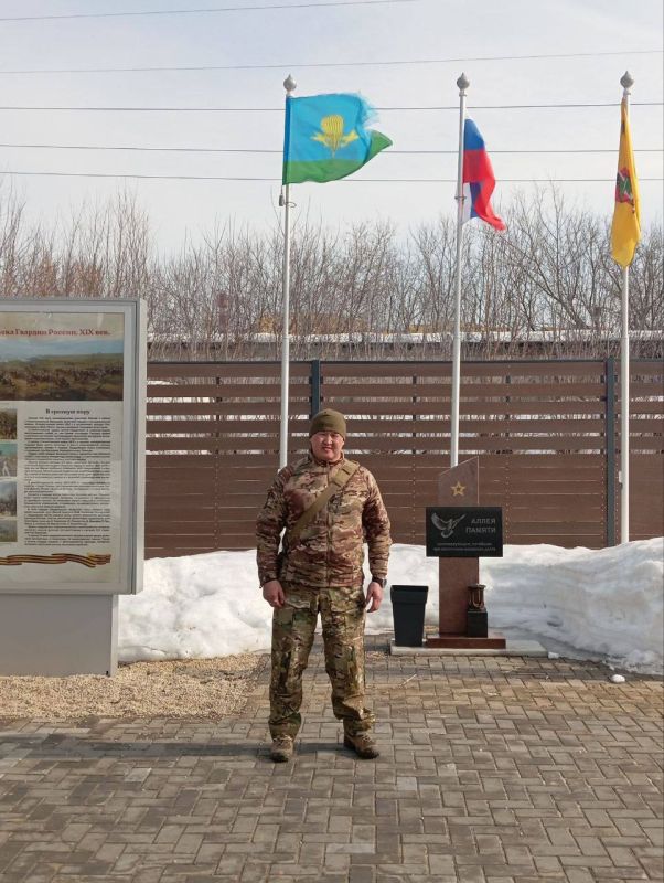 �������� ��������� ����� ������� �������� ������ ��������