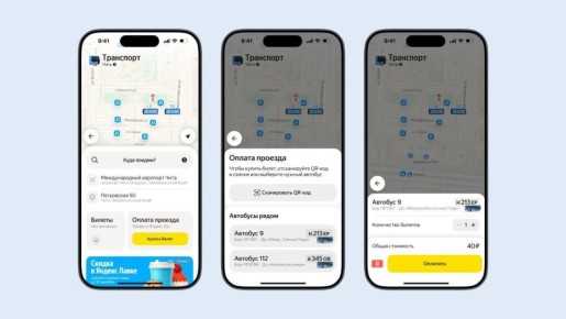 � ���� ����� �������� ������ � ���������� � ������ Go