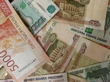 ������ ������ ������� ������� � ������ ��� ����������� �������� �� ���� 2026