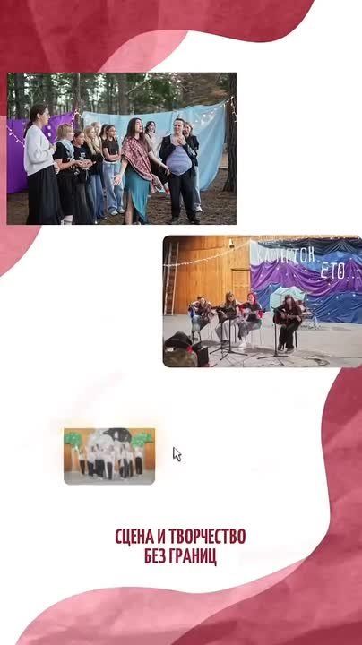 12 ���� �� ��������� ���������!