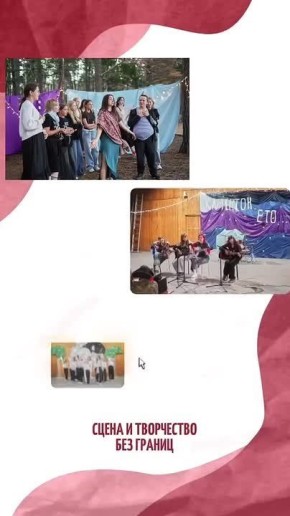 12 ���� �� ��������� ���������!