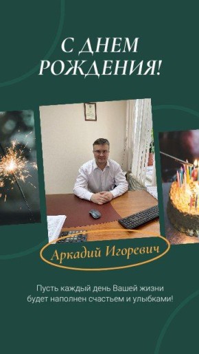 � ���� �������� ������� �������� �������!