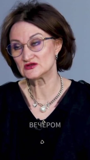 ����� � ������� �������� ������������ ��� �����