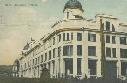 ������� ��������. ����� 2-� �������, ������������� ������������ ���������� � ���� �� ������ ������������ ����