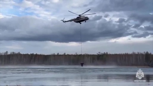 Вертолёт Ми-8 МЧС России заступил на дежурство в Забайкалье