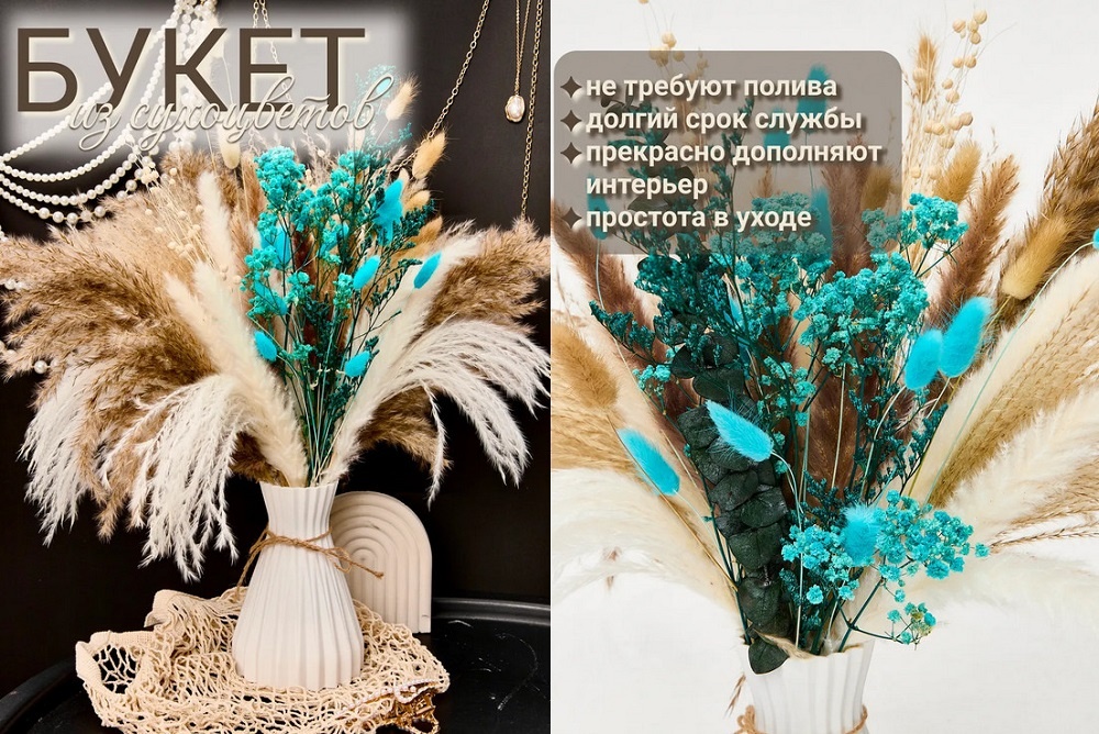 Уютный дом: 5 идей от Wildberries для создания идеального интерьера