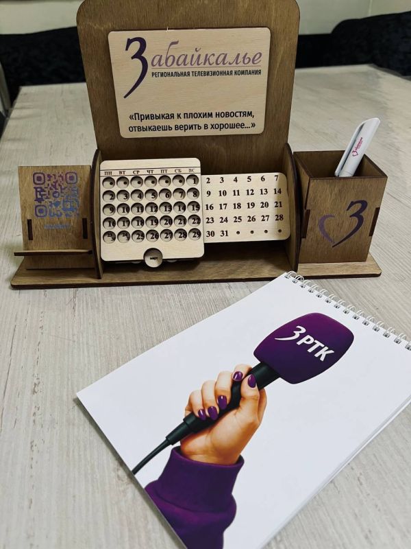 �������� �������� ����!. �� ������ ���������� ��� ���������