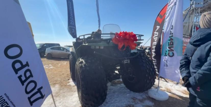 «Ловись, рыбка, мала и велика!» «Ловись, рыбка, мала и велика!»