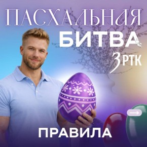 ����� � ����� ��������, � ���� ����� ������� ����