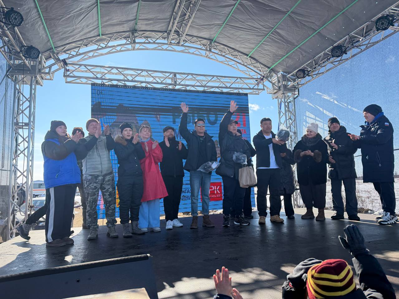 Фестиваль по подледному лову «Рыбомания 2026» прошел в Чите Фестиваль по подледному лову «Рыбомания 2026» прошел в Чите