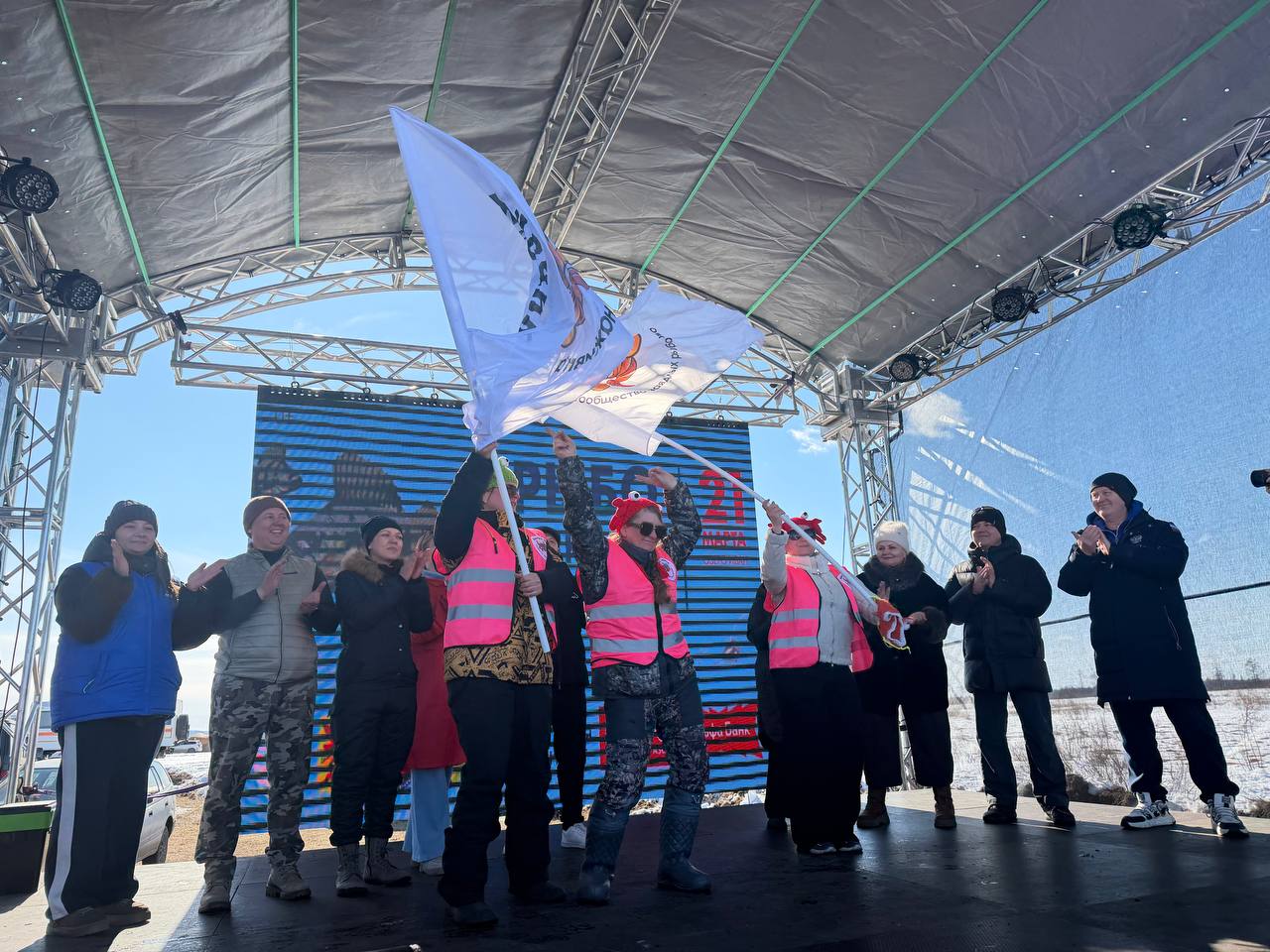 Фестиваль по подледному лову «Рыбомания 2026» прошел в Чите Фестиваль по подледному лову «Рыбомания 2026» прошел в Чите