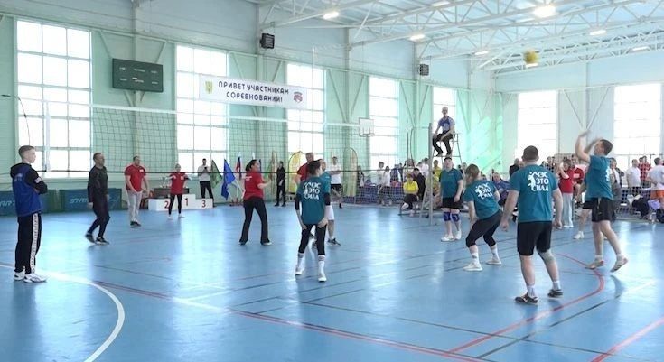 В Чите прошла спартакиада трудовых коллективов Черновского района