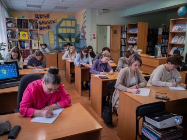 ���������� ����� �� �������� ����� ������� � ����