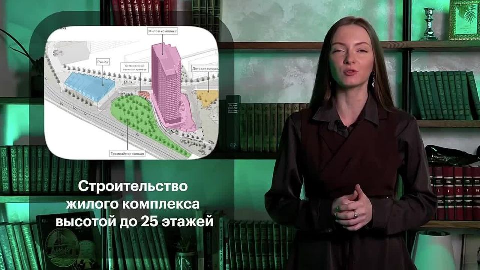 ��� ������ | �������� ��������