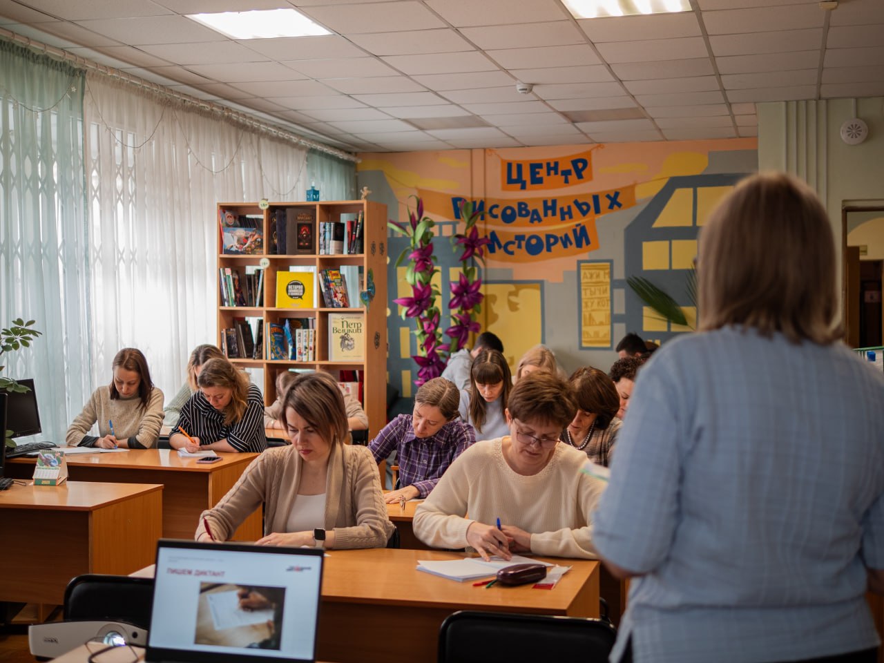 Бесплатные курсы по русскому языку пройдут в Чите Бесплатные курсы по русскому языку пройдут в Чите