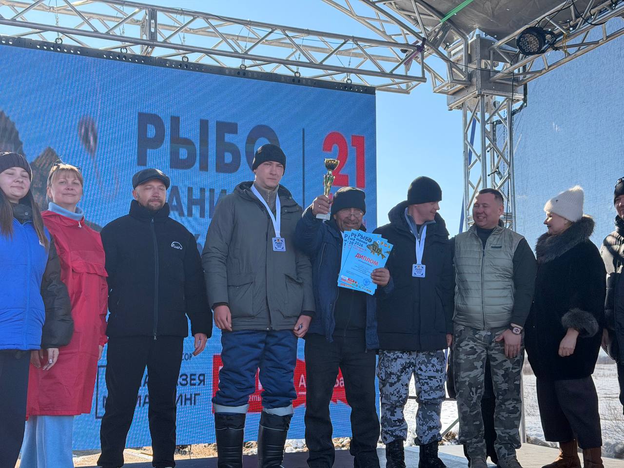 Фестиваль по подледному лову «Рыбомания 2026» прошел в Чите Фестиваль по подледному лову «Рыбомания 2026» прошел в Чите