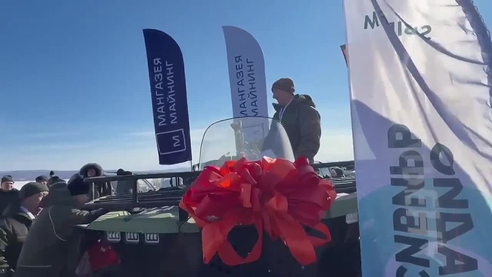 Главный приз в «Рыбомании 2026» забрала команда № 66 Их улов составил более шести килограммов, они выиграли — вездеход